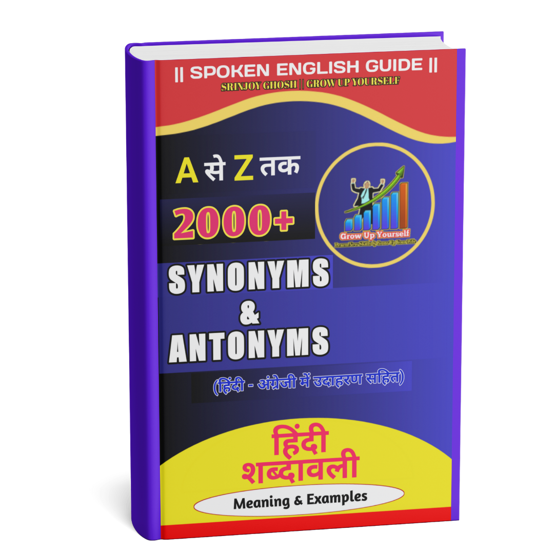 20241104_114504_0000