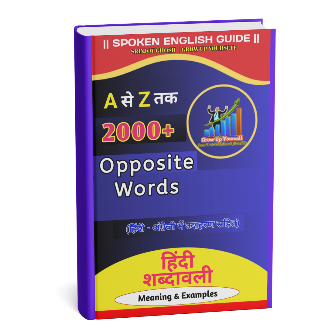 20241104_114607_0000