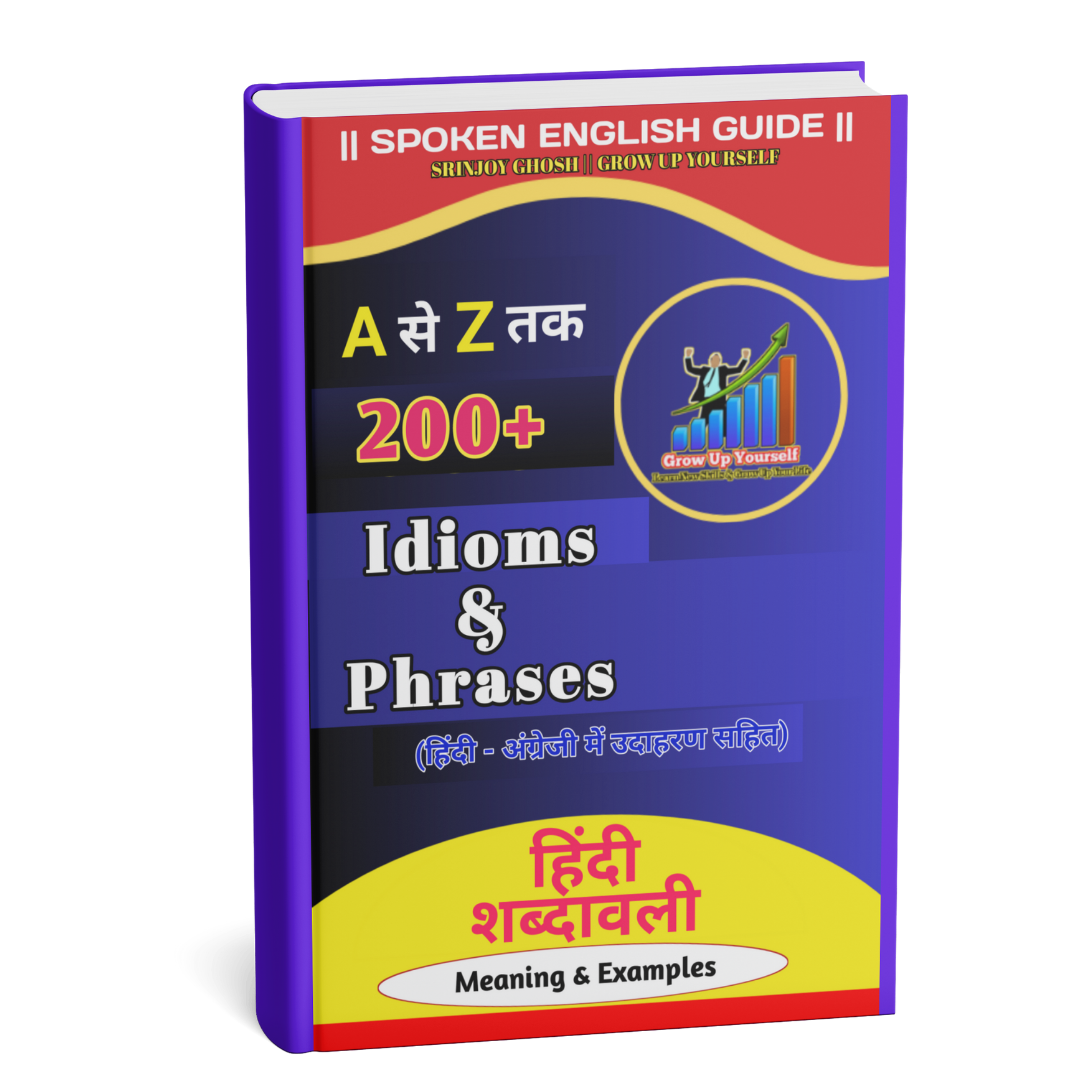 20241104_114649_0000