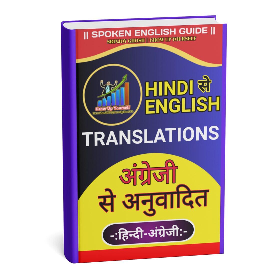 20241104_120042_0000