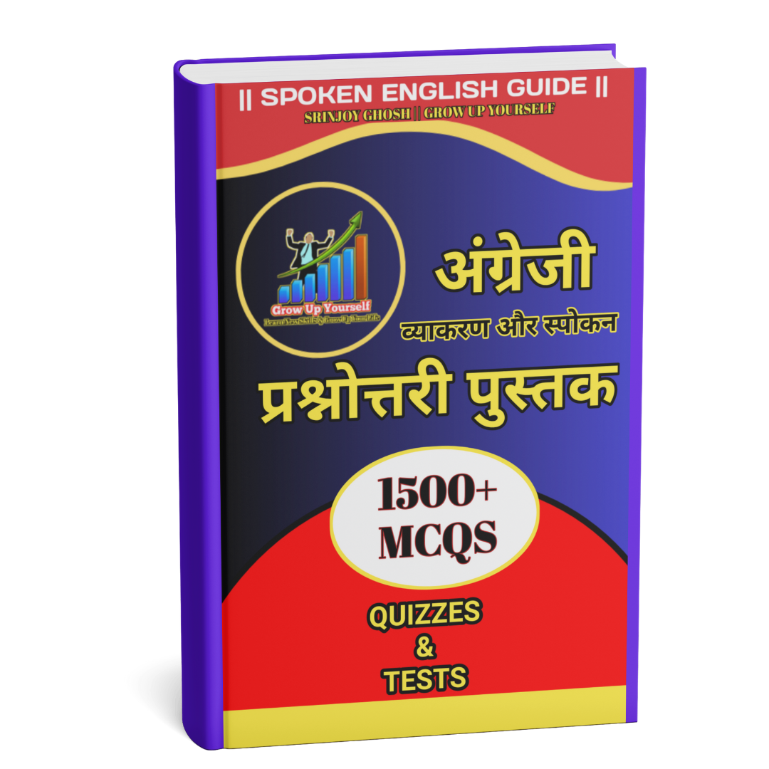 20241104_120150_0000